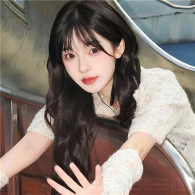 石少侠感觉好孤单